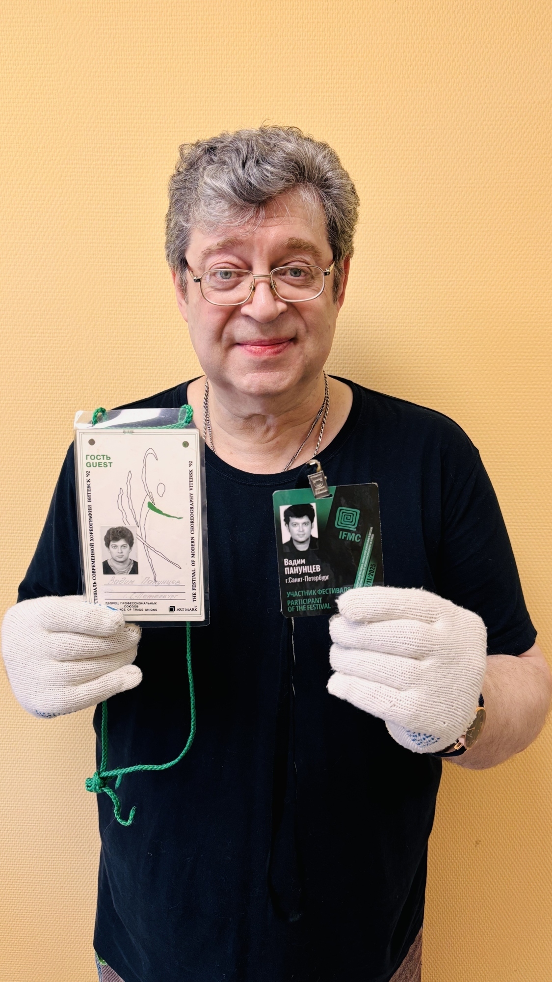 – врач фестиваля Вадим ПАНУНЦЕВ.